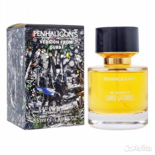 Penhaligon's Lord George