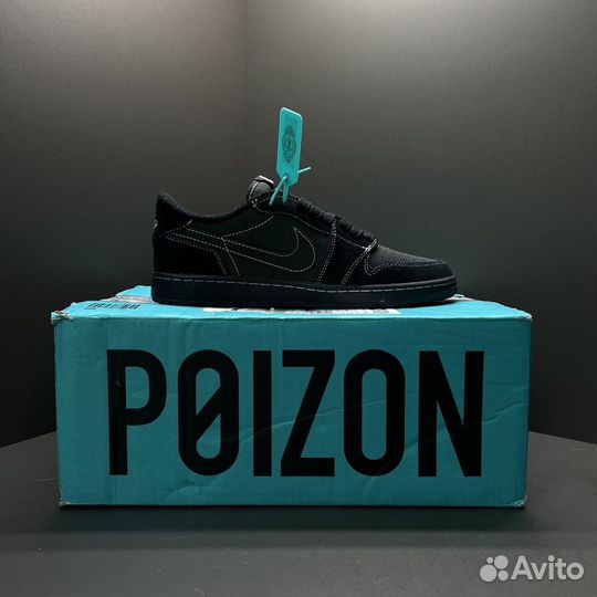 Кроссовки air jordan travis scott black phantom