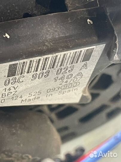 Генератор 03C903023A