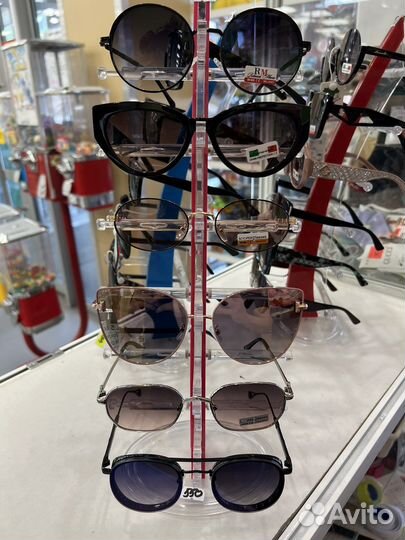 Солнцезащитные очки