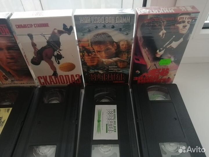 Видеокассета Перекрёсток Миров