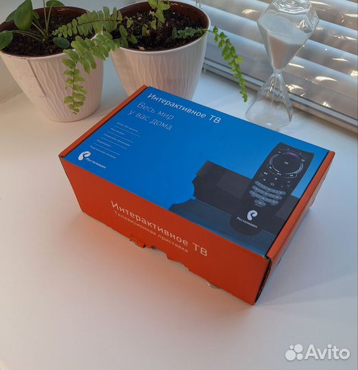 Тв приставка