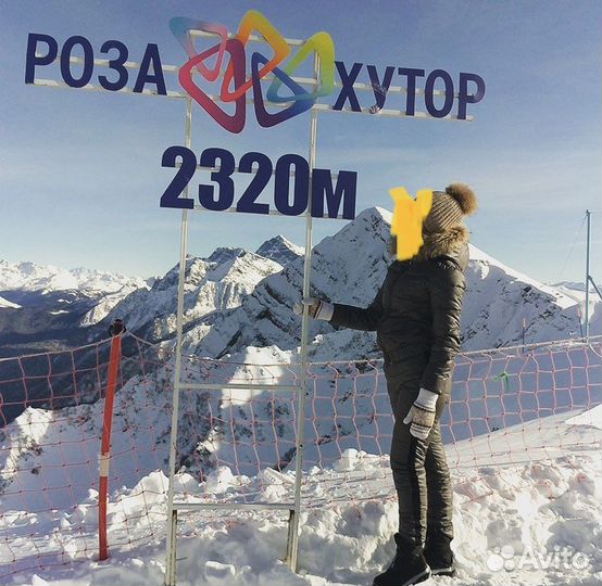 Комбинезон женский зимний 42 44