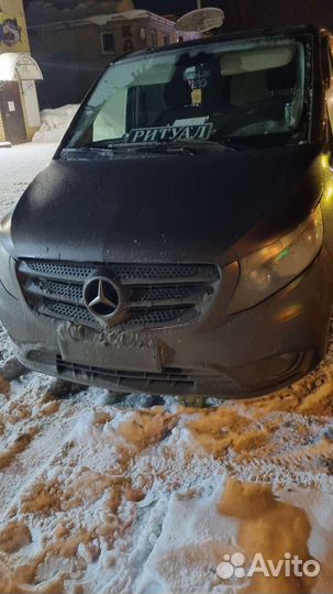 Катафалк, Ритуальный автобус, автобус для гроба