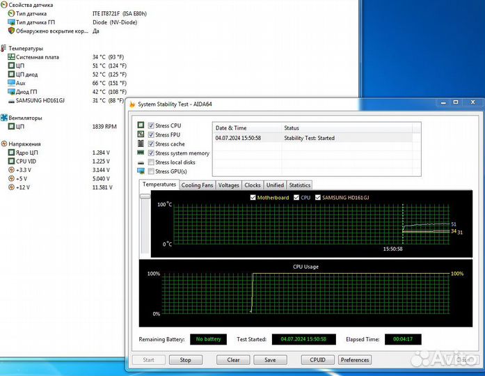Amd phenom II x6 1045t