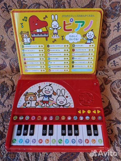 Книга пианино, на японском, Miki House