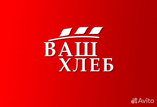 Разнорабочий (маляр)