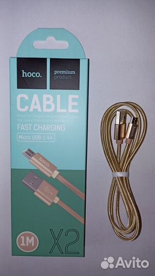 Провод Дата кабель USB - Micro USB зарядка