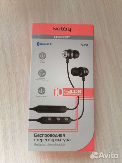 Беспроводная гарнитура