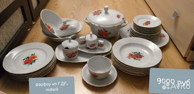 Набор столовой посуды.Сервиз гдр