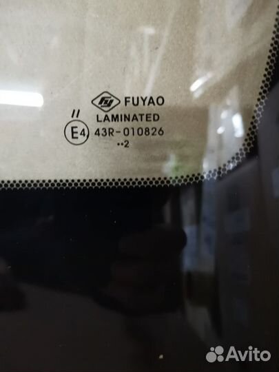 Лобовое стекло Toyota Camry V70