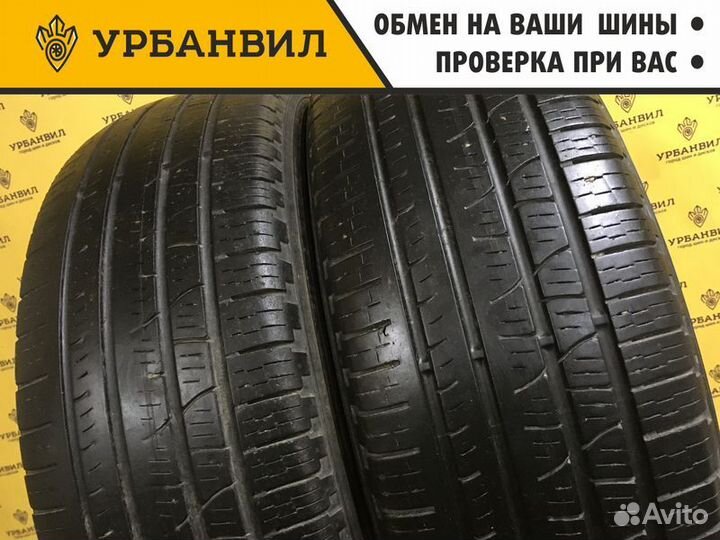 Pirelli Scorpion Verde All Season 215/65 R16 98V