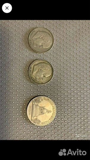 Манеты спмд