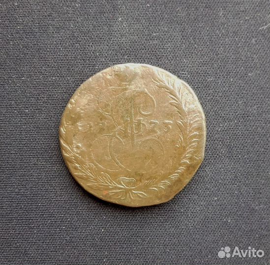 2 копейки 1773-78 Е-2 редкие