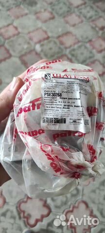 Подушка двигателя рендж Ровер спорт 4.2 rangerover