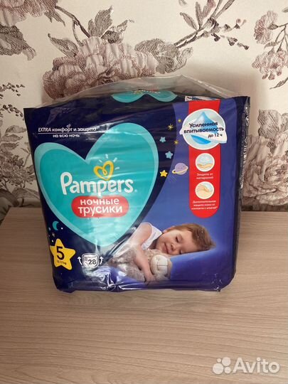 Подгузники-трусики Pampers ночные Размер 5