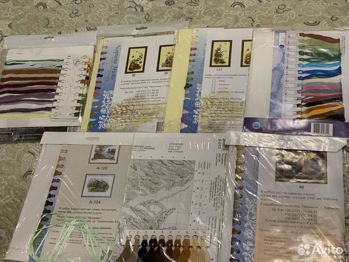 Набор для вышивания крестом