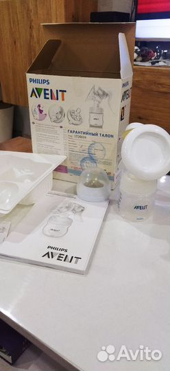 Молокоотсос avent ручной