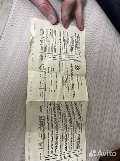 Часы будильник Луч СССР