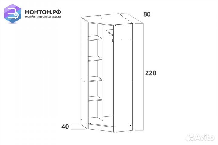 Шкаф угловой с зеркалом Вега