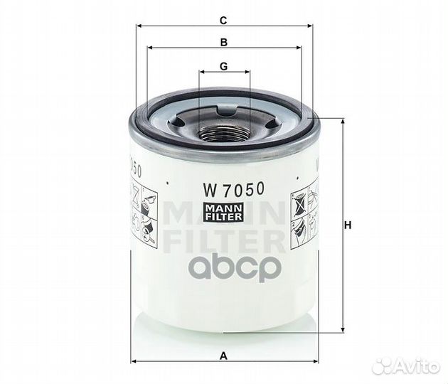Фильтр масл. w7050 mann-filter