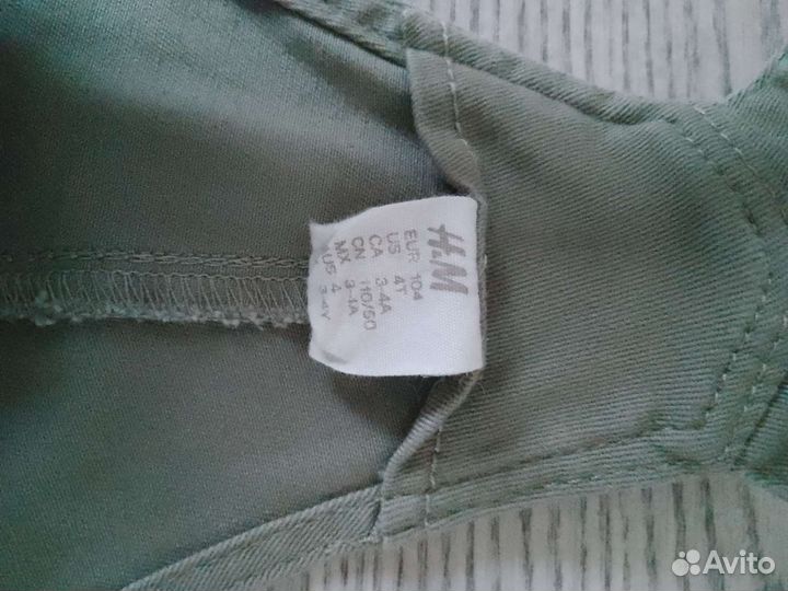 Детский комбинезон