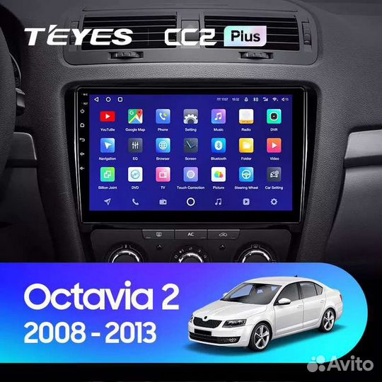 Магнитола Skoda Octavia 2 A5 Teyes CC2L Plus