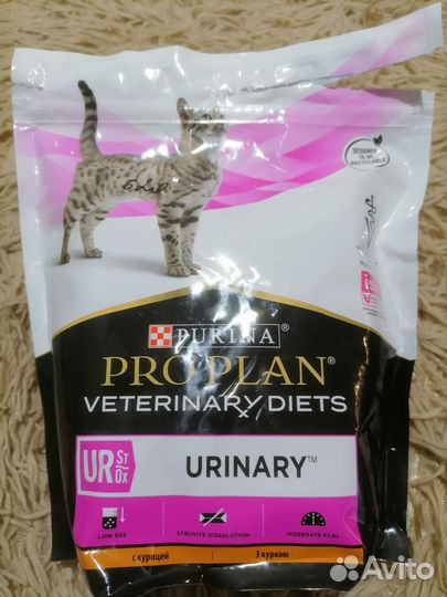 Корм для кошек