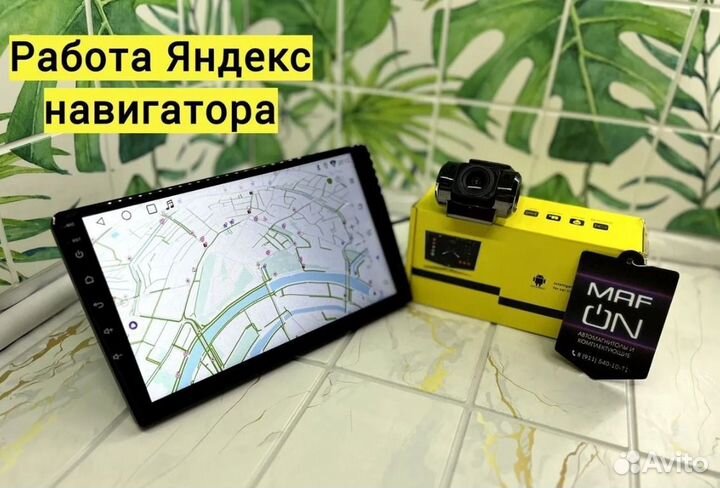 Лучшая магнитола Pioneer 4/64 гб Android 13 №59