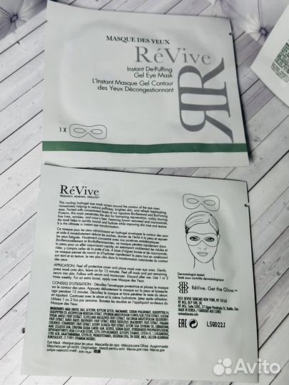 Маска для век RéVive Masque des Yeux Revive