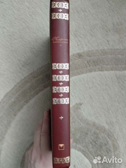 Мудрость тысячелетий. Энциклопедия