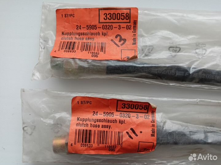 Шланг сцепления BMW 3 E36 5 E28 E34 7 E32