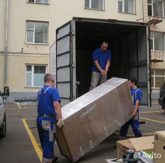 Разнорабочие на весь день