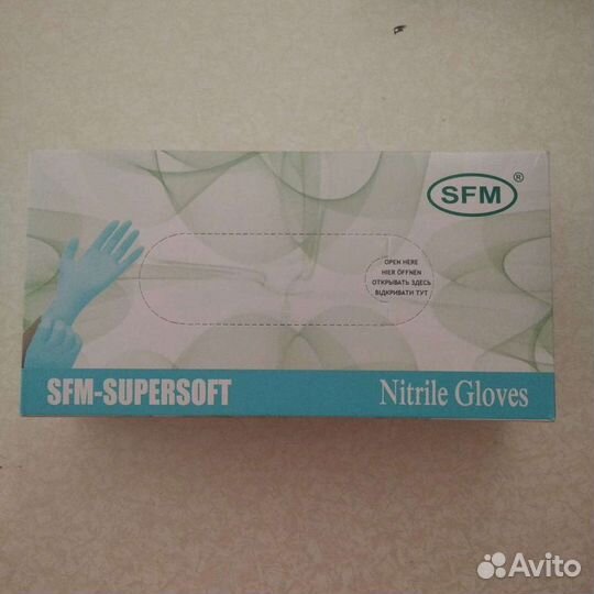 Перчатки нитриловые, 100 шт