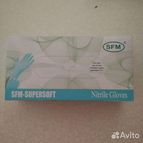 Перчатки нитриловые, 100 шт