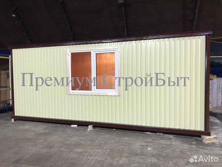 Блок контейнер