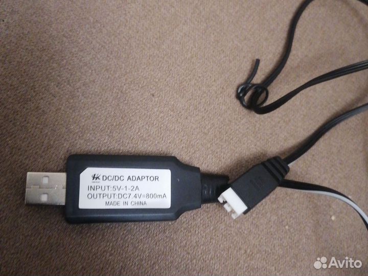 Пульты управления для детских машинок