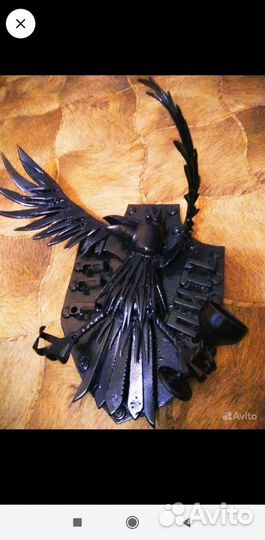 Герб буржуйский