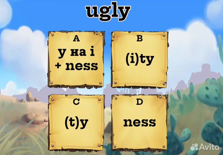 Подготовка ОГЭ ЕГЭ по английскому языку