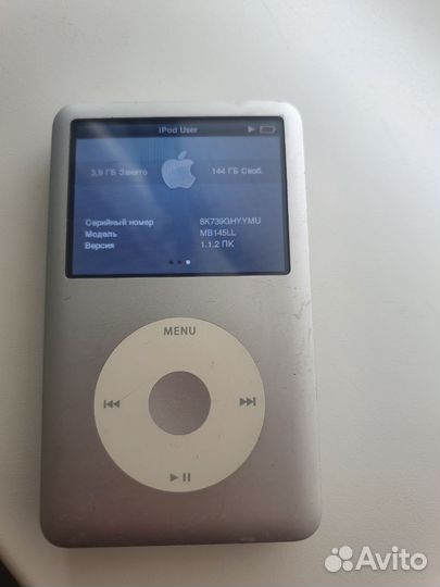 Плеер iPod classic 160 gb