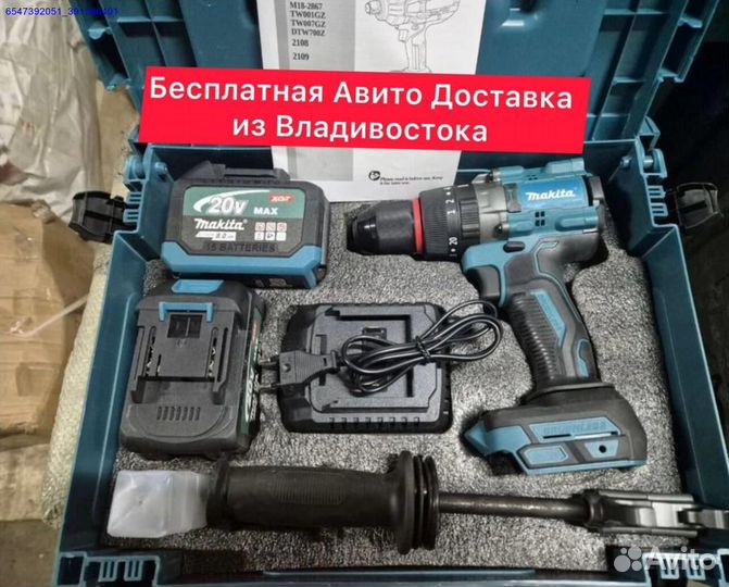 Шуруповерт для ледобура Makita 350 Нм (Арт.82816)