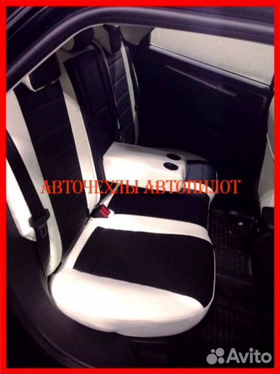 Чехлы Автопилот Ford Mondeo 5 из экокожи