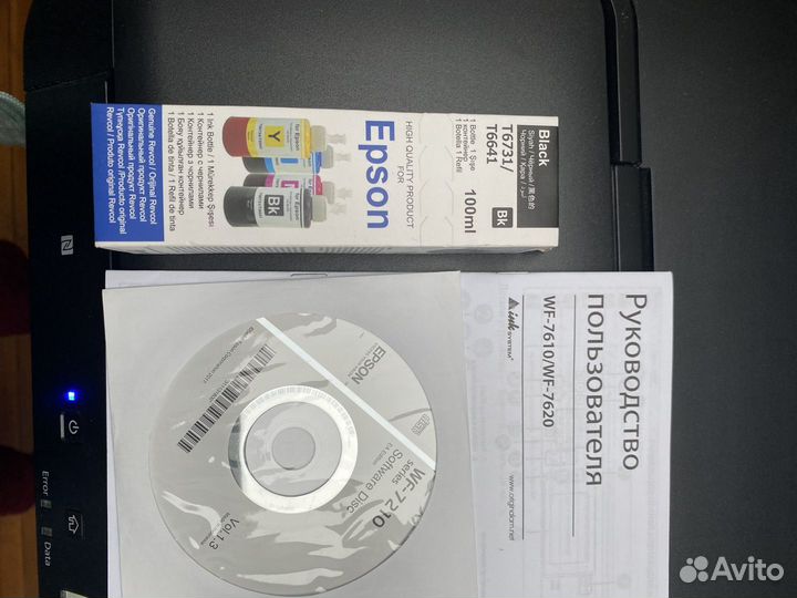 Принтер Epson WF-7210