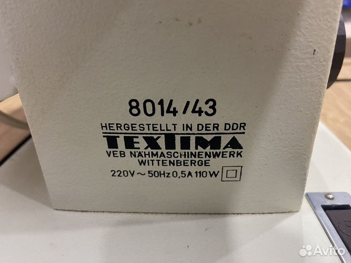 Швейная машина Veritas 8014 43