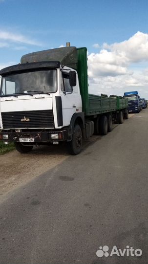 Грузоперевозки длинномер