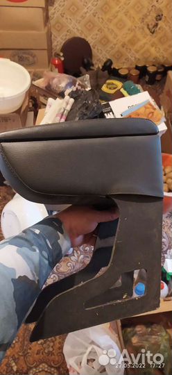 Подлокотник универсальный