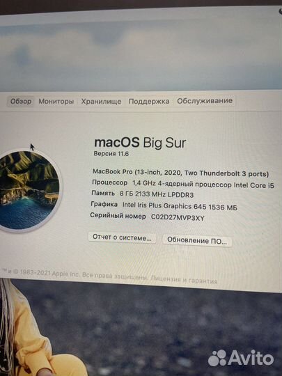 Apple MacBook 13 inch m1 8gb ssd 256 gb