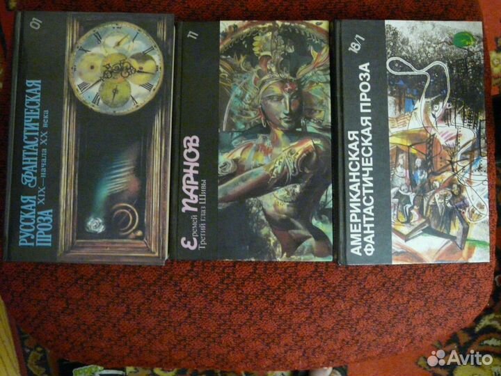 Собрания сочинений и отдельные тома из собр. сочин