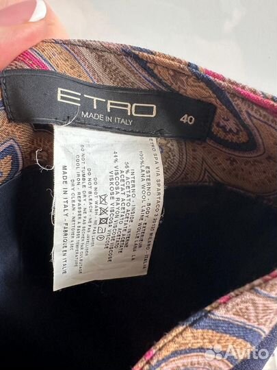 Юбка etro