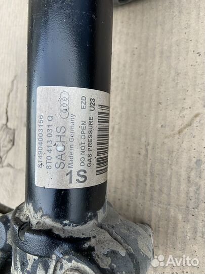 Комплект подвески Audi A4,5 S-line